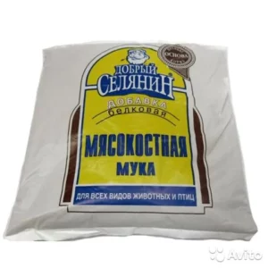 Мука мясокостная 400гр /2 кг “ДОБРЫЙ СЕЛЯНИН”