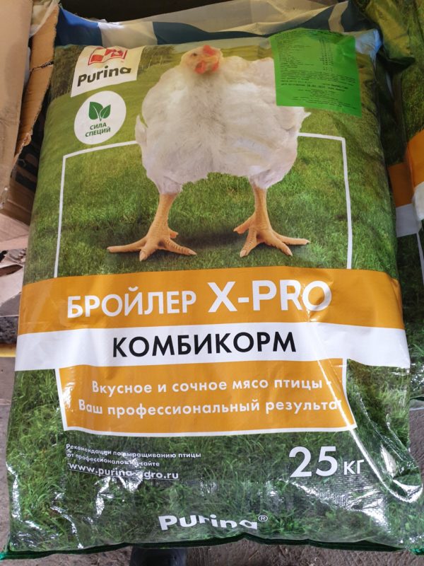 Комбикорм PURINA стартер для бройлеров ПРОФ 25 кг